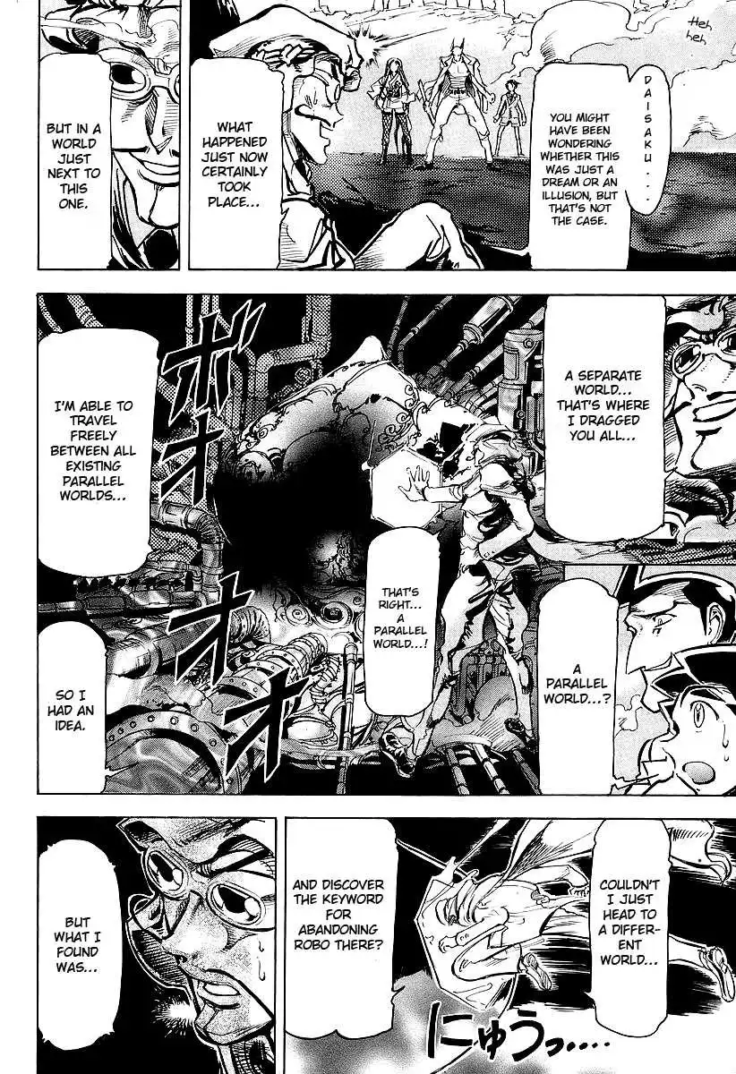 Giant Robo: Chikyuu no Moetsukiru Hi Chapter 5 10